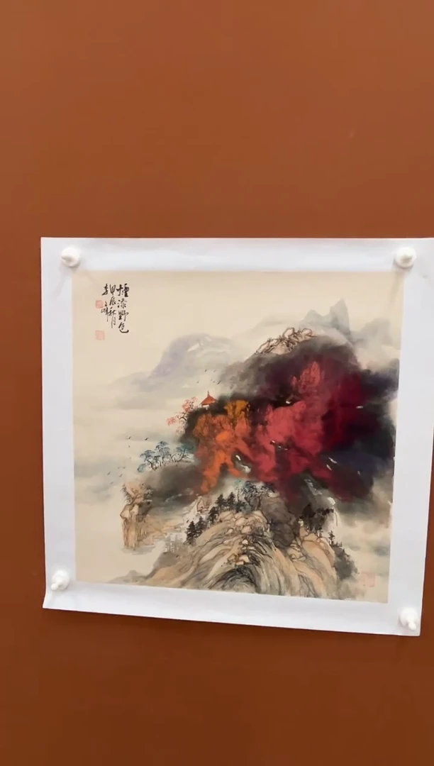 国画李文峰三尺斗方泼彩山水