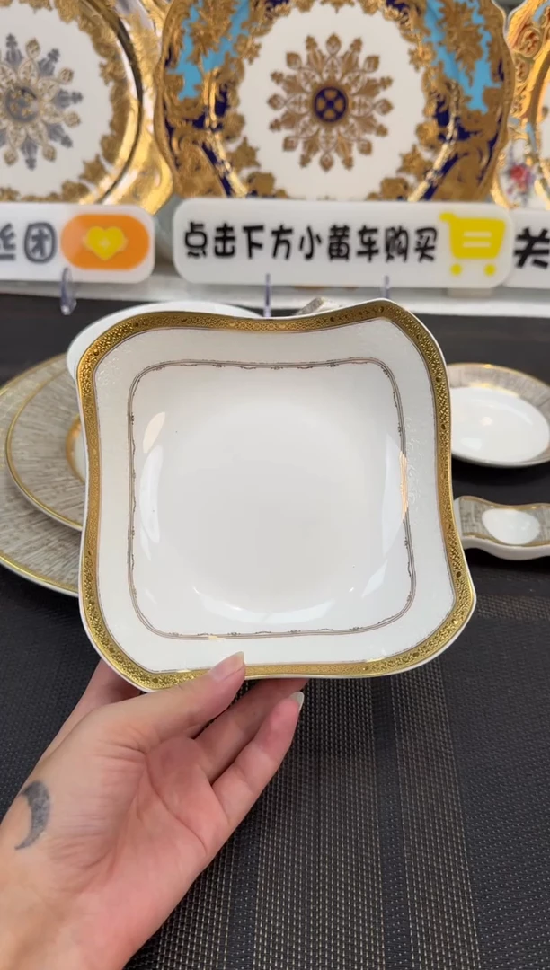 瓷片6英寸沙拉碗 福利款 2个