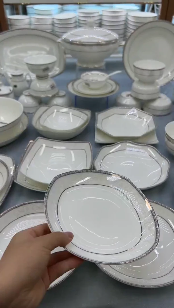 骨瓷玲珑7饭2个