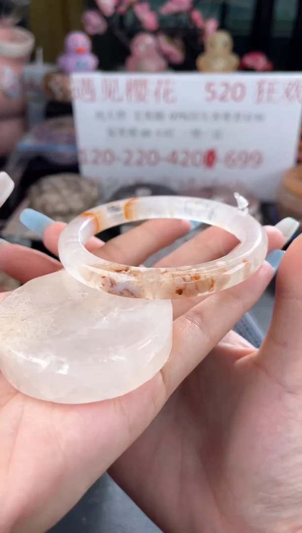 石英质玉手镯未镶嵌58