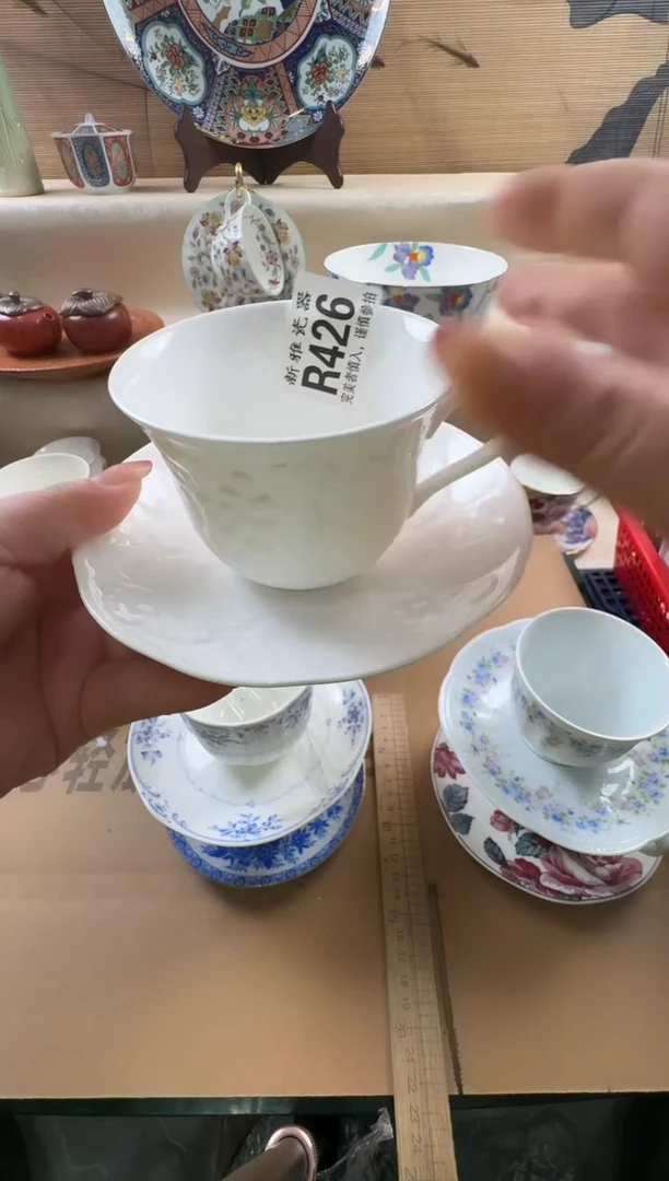 瓷片慧*         R426