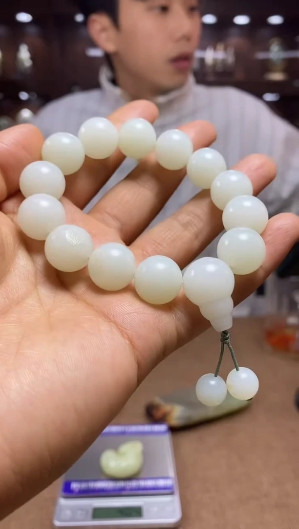 【闪购商品】和田玉颈饰未镶嵌挂件