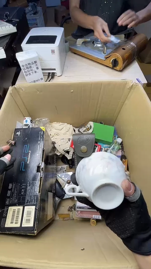 兽**王二手商品不退不换