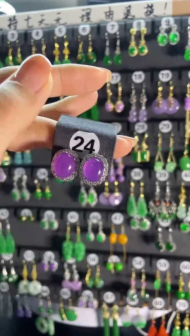 【闪购商品】翡翠耳饰银S925镶嵌24..