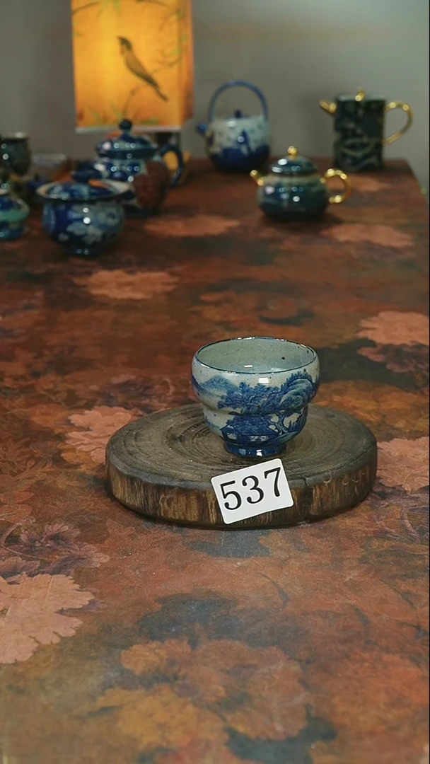 茶碗...........537
