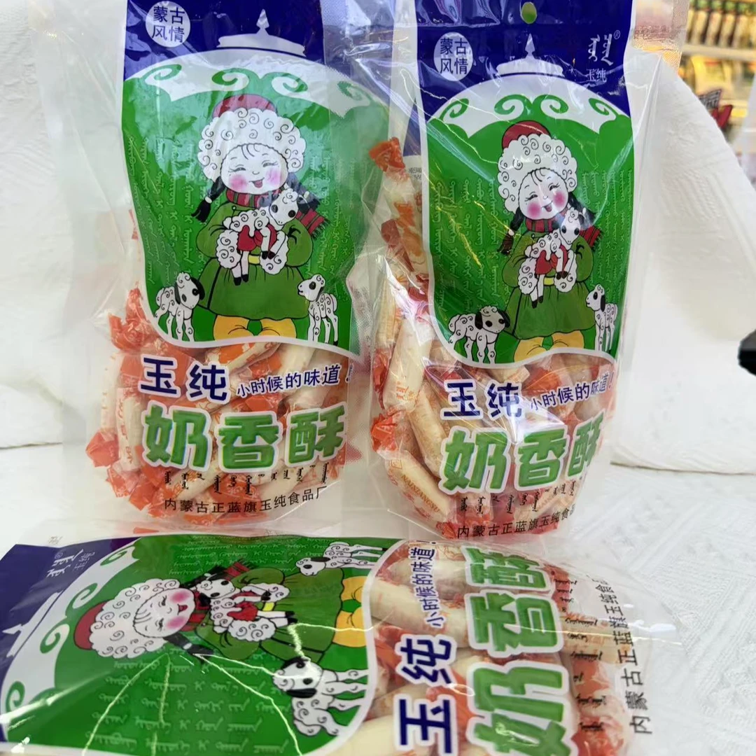 玉纯奶香酥275克
