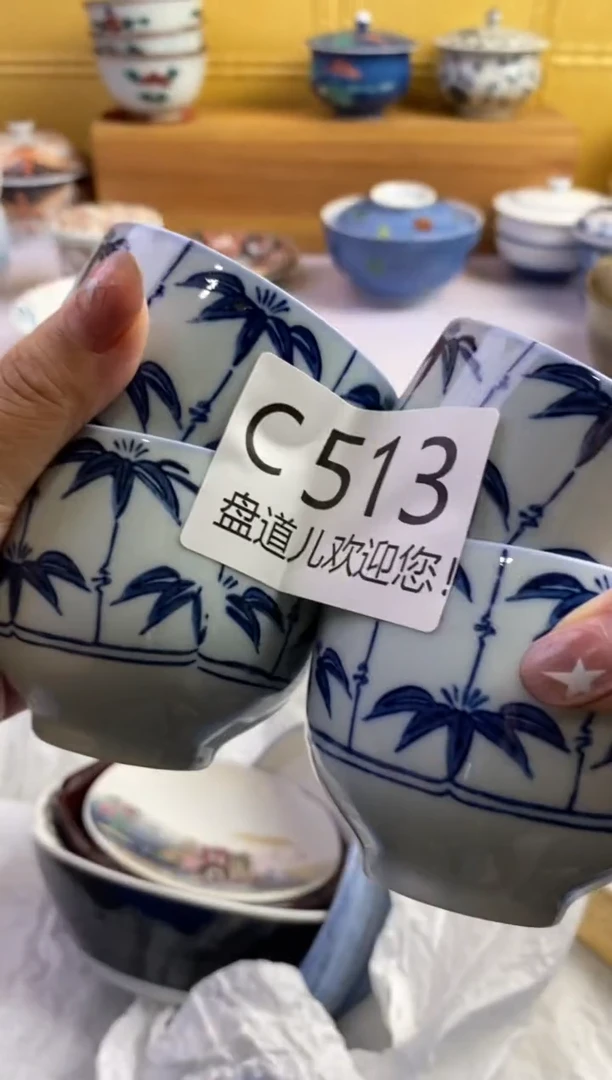 手工艺品琉璃好**生513请谨慎参拍.不退不换.