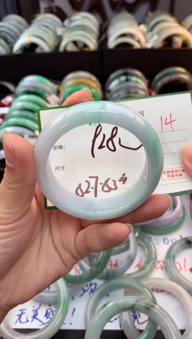 未镶嵌定制翡翠恋*阁毛货需精细抛光+多人