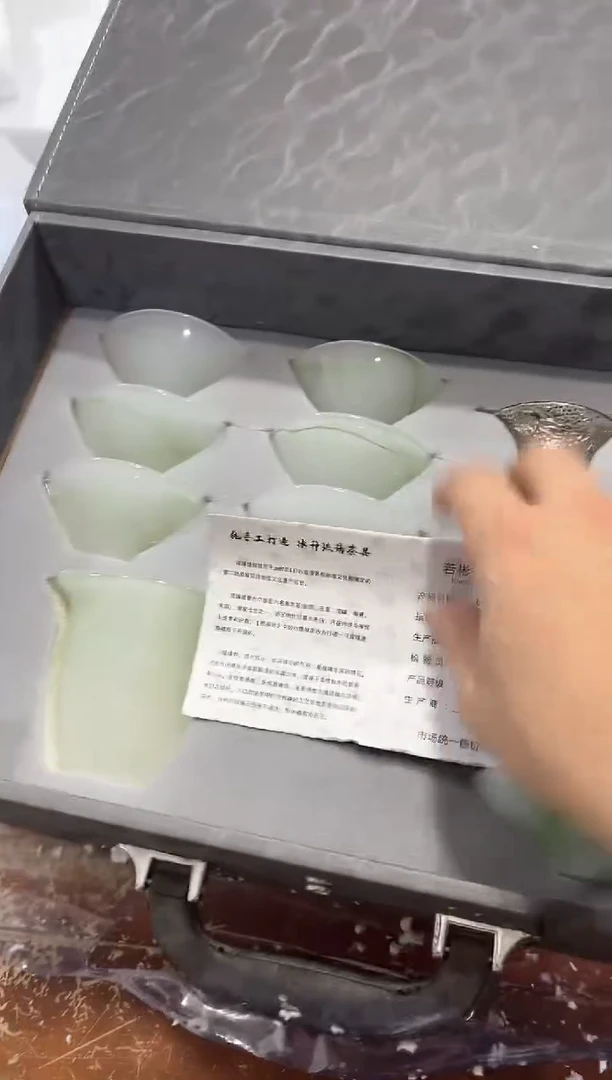 瓷片其他其他其他其他