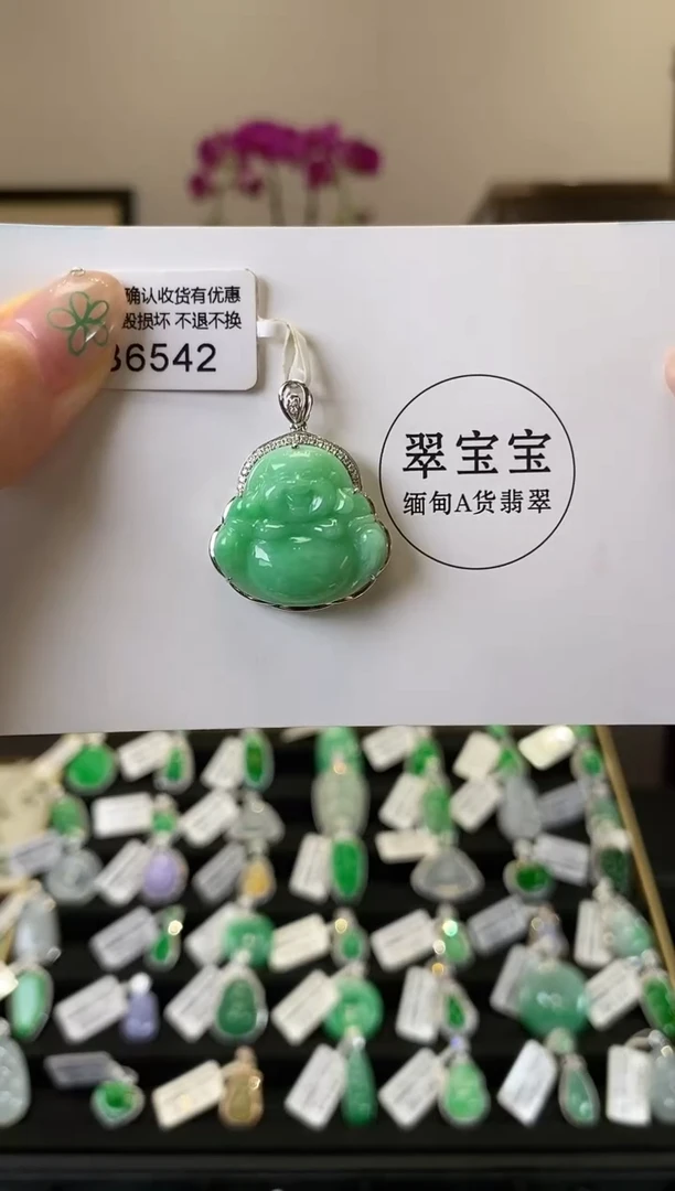 翡翠18K金镶嵌颈饰B6542 佛公 含运营费