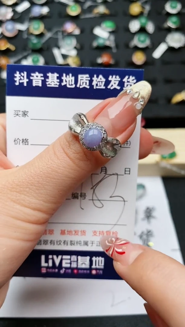 【闪购商品】翡翠戒指银S925镶嵌...........