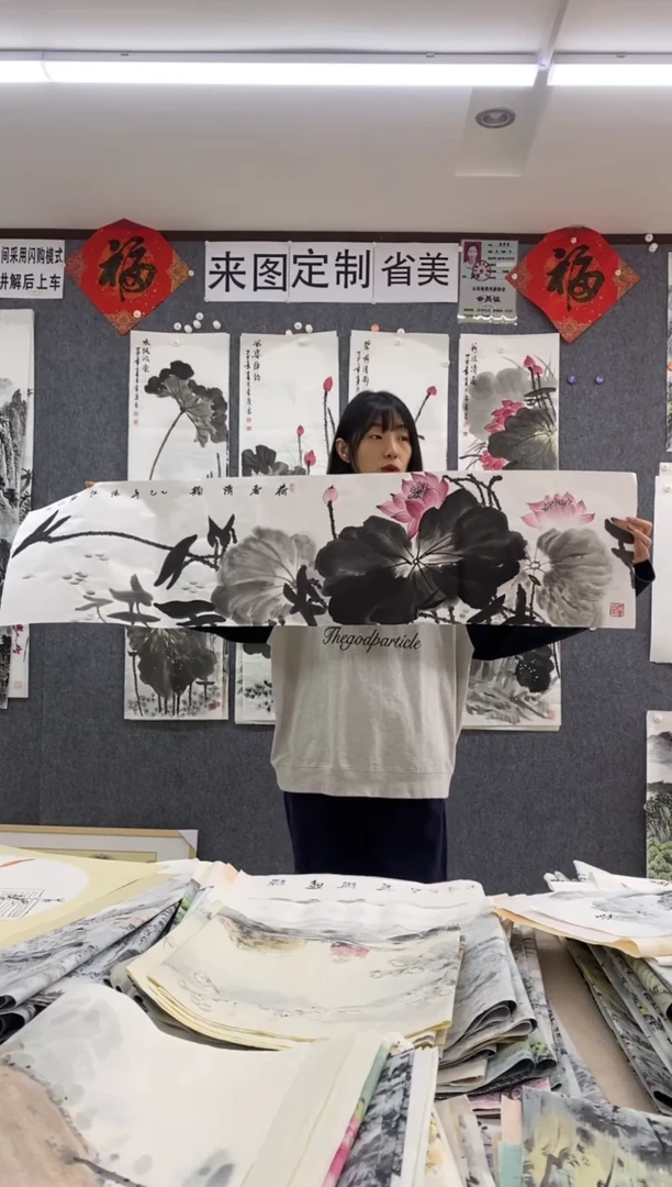 国画福利！沈泳江手绘 四尺对开138*34cm