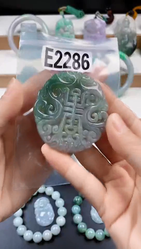 颈饰未镶嵌翡翠天然翡翠吊坠挂件