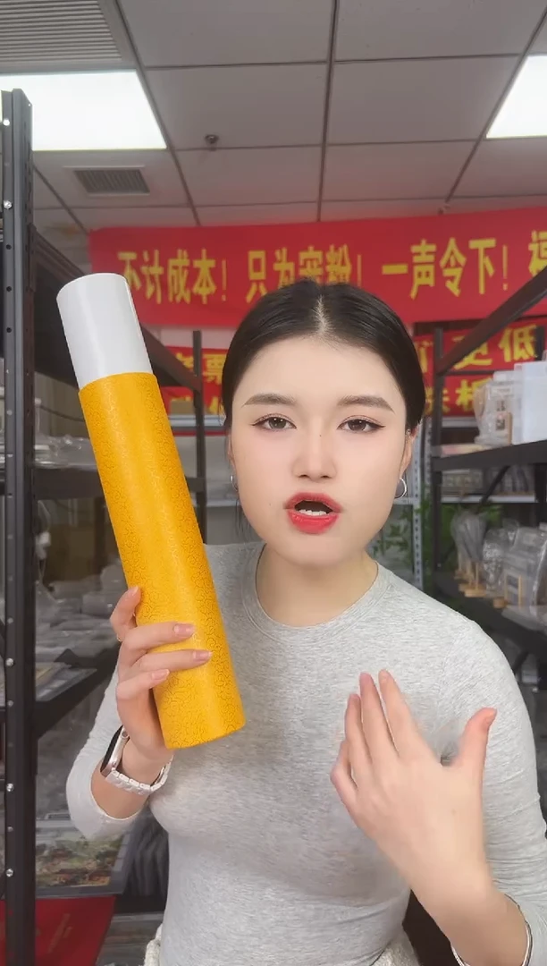 爷爷 安源 大炮筒 RCGS评级