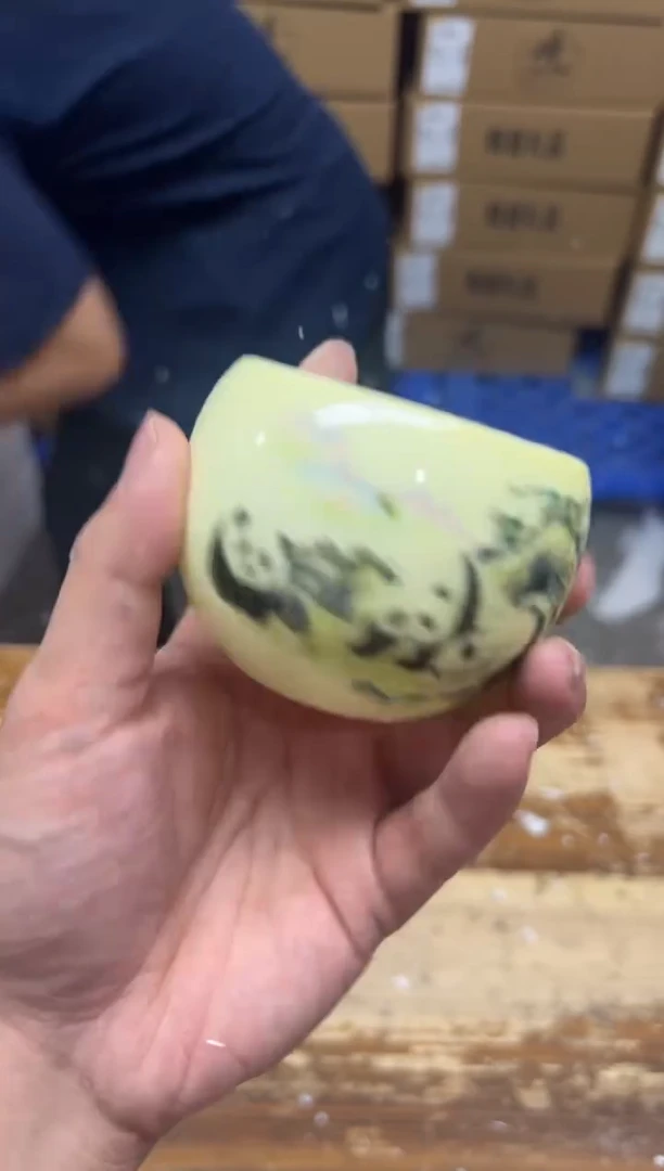 瓷片【闪购商品】霄煌套餐清货专属链接