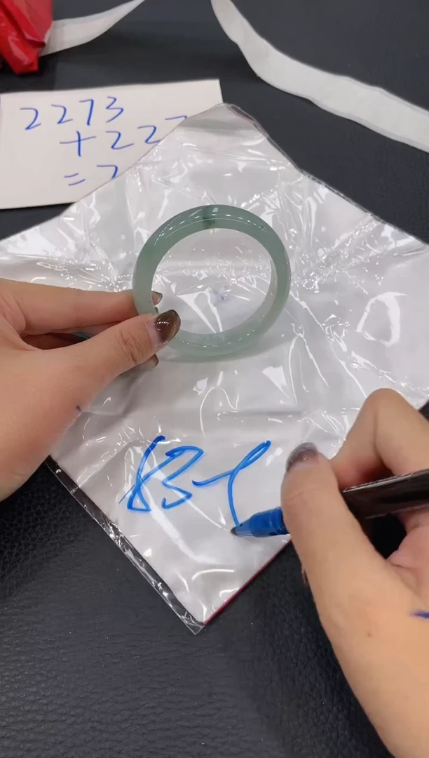 【闪购商品】翡翠手镯未镶嵌手镯