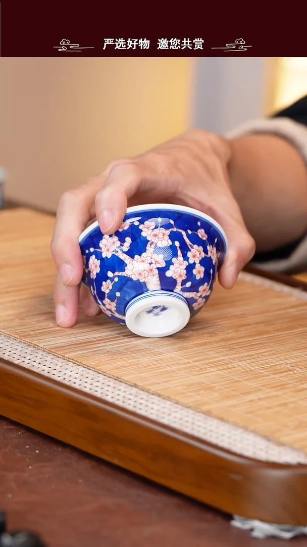手工手绘青花主人杯