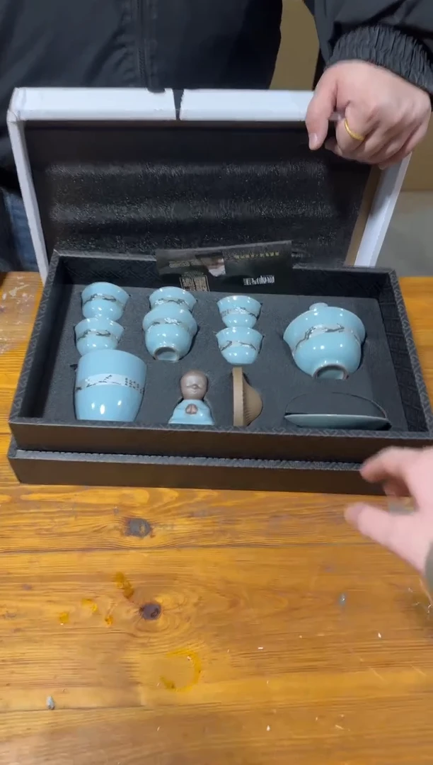 @@@山海茶具闪购链接