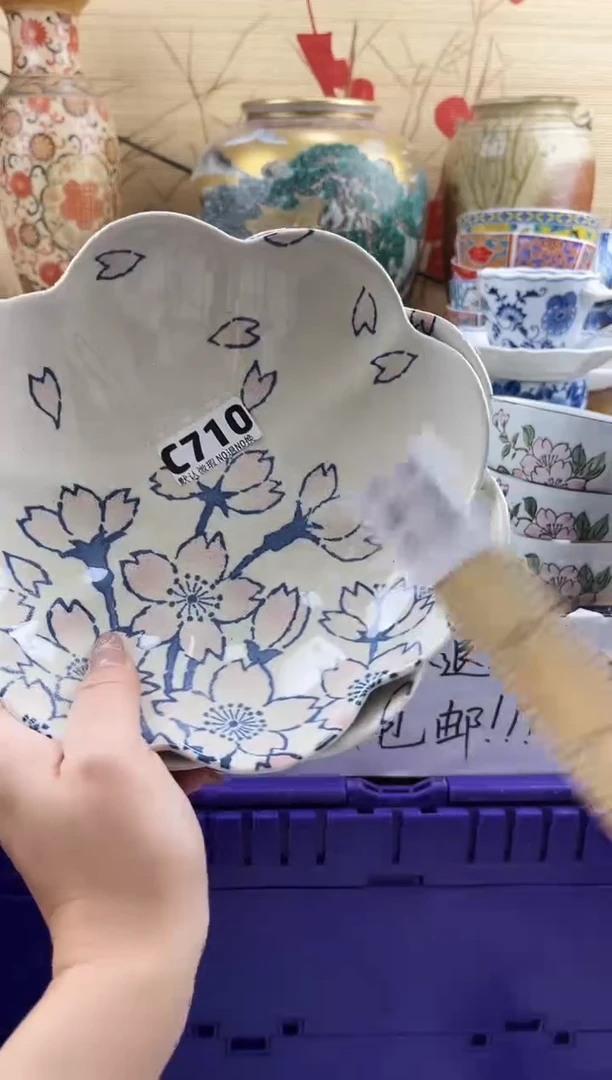 花****宿==============c710