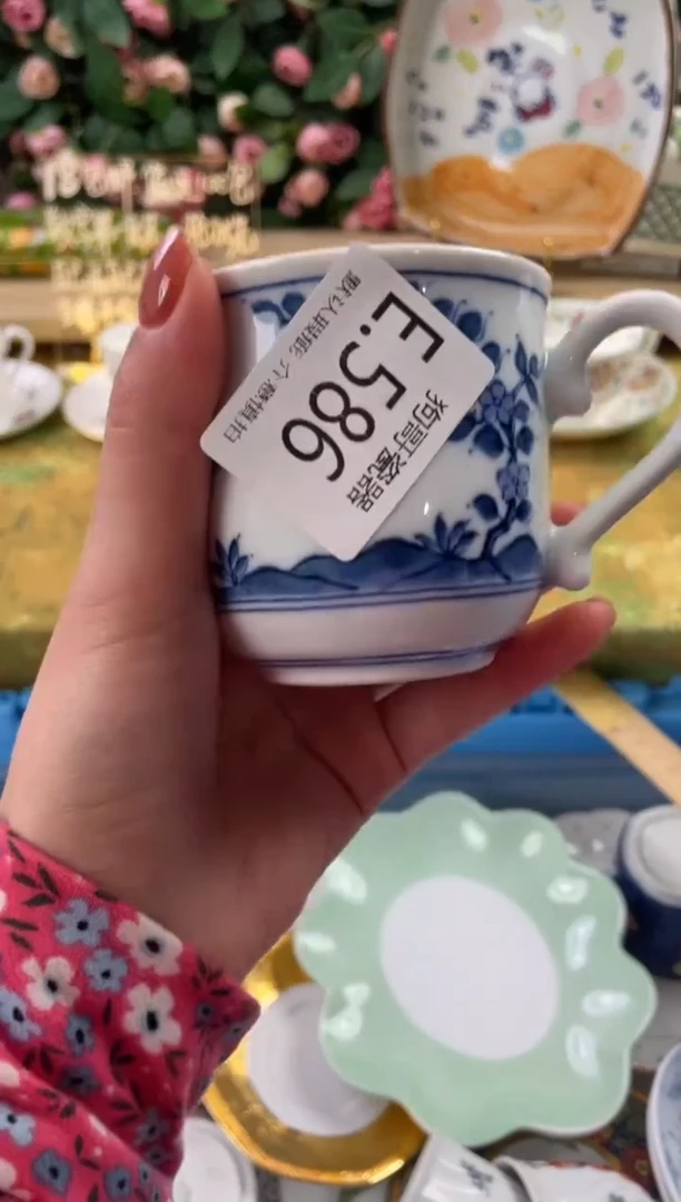 瓷片乐*586狗哥瓷器直播间111