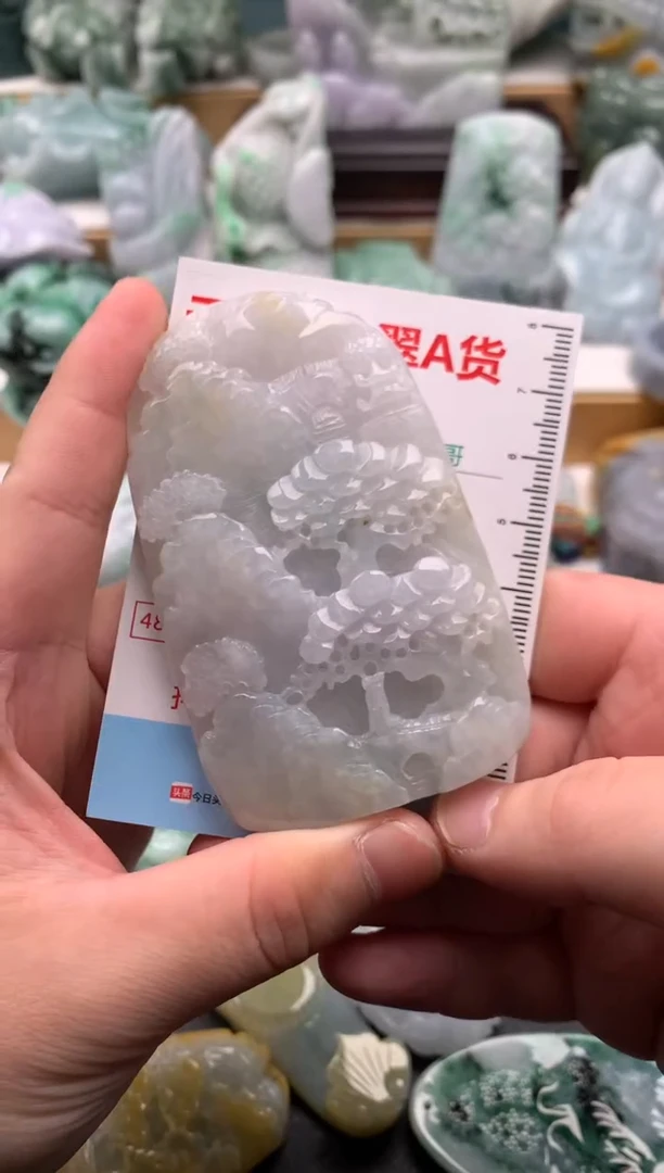 吊坠(不含链)未镶嵌翡翠1