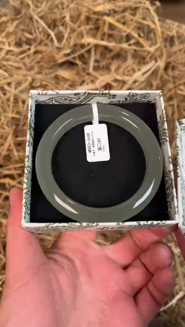 未镶嵌手镯石英质玉D-0608