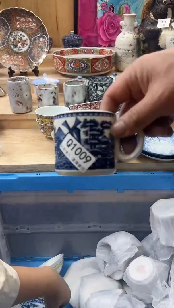 【闪购商品】瓷片1009qqqqqqqqqqqq