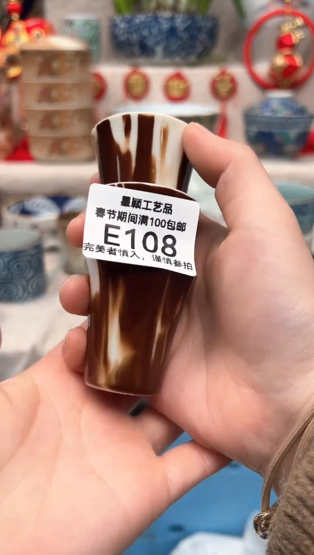 【闪购商品】108E瓷盘 餐具 默认接受微瑕下单