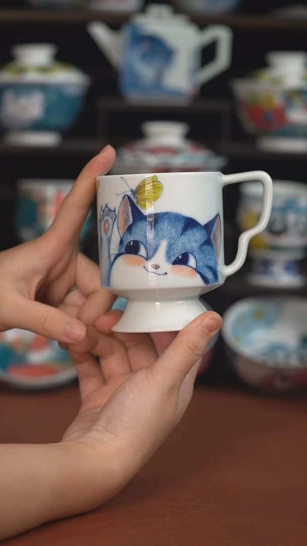 老师作品墨渊高足杯（宠粉福利 ）