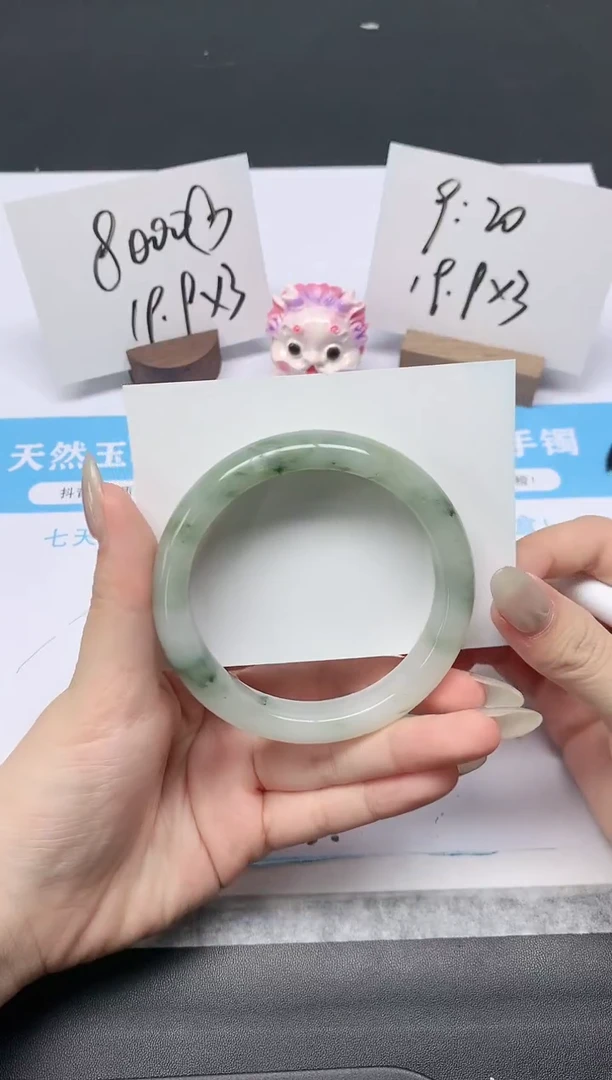 石英质玉手镯未镶嵌K338-58.7