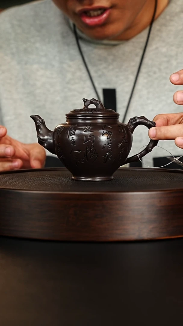 茶壶紫砂一哥紫砂