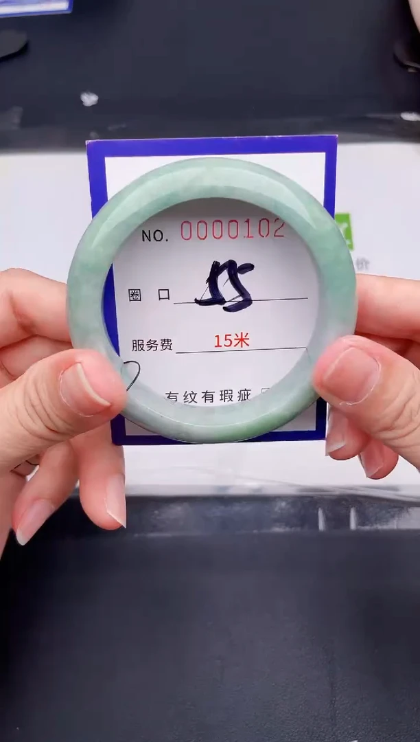 未镶嵌手镯翡翠翡翠手镯未镶嵌
