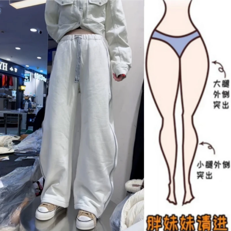 格洛森女秋季新款高腰显瘦侧线标阔腿卫裤时尚宽松百搭加绒休闲裤