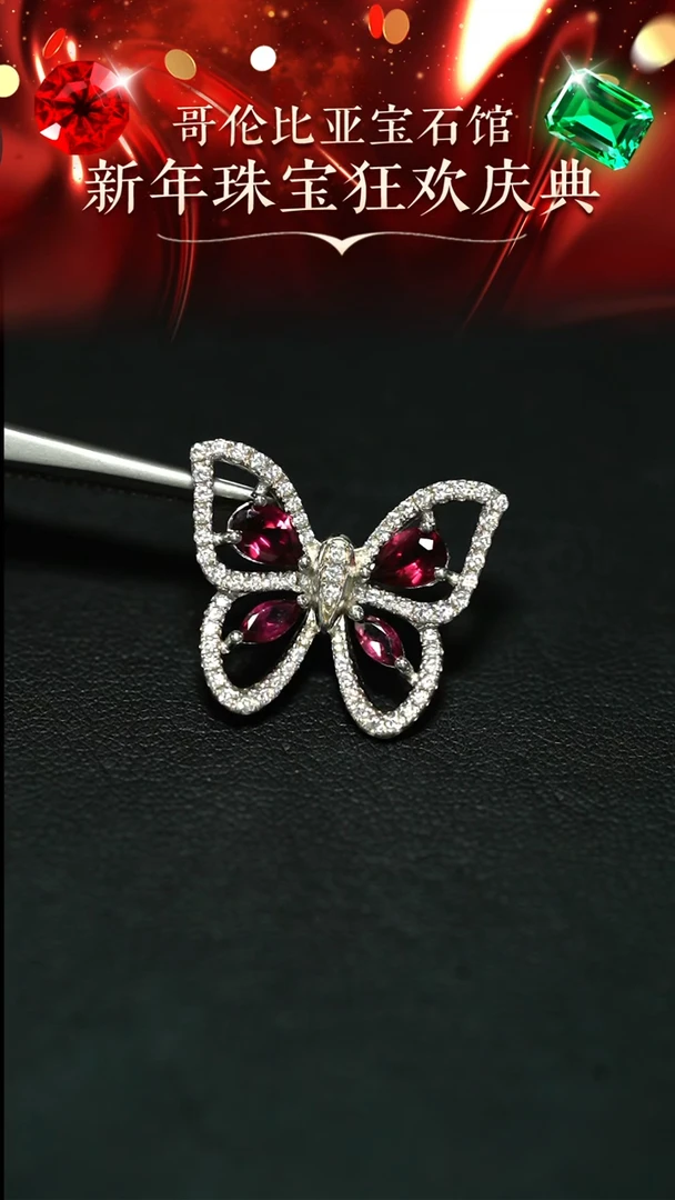 【闪购商品】石榴石颈饰银S925镶嵌石榴石蝴蝶吊坠