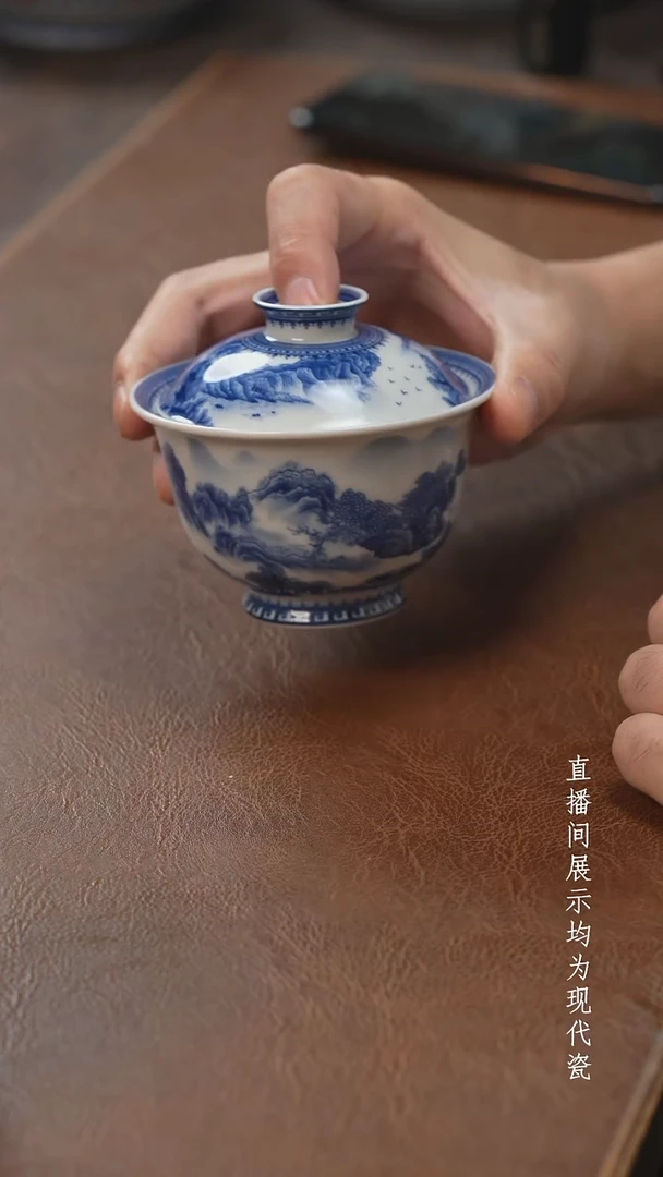 茶器茶器溪山盖碗