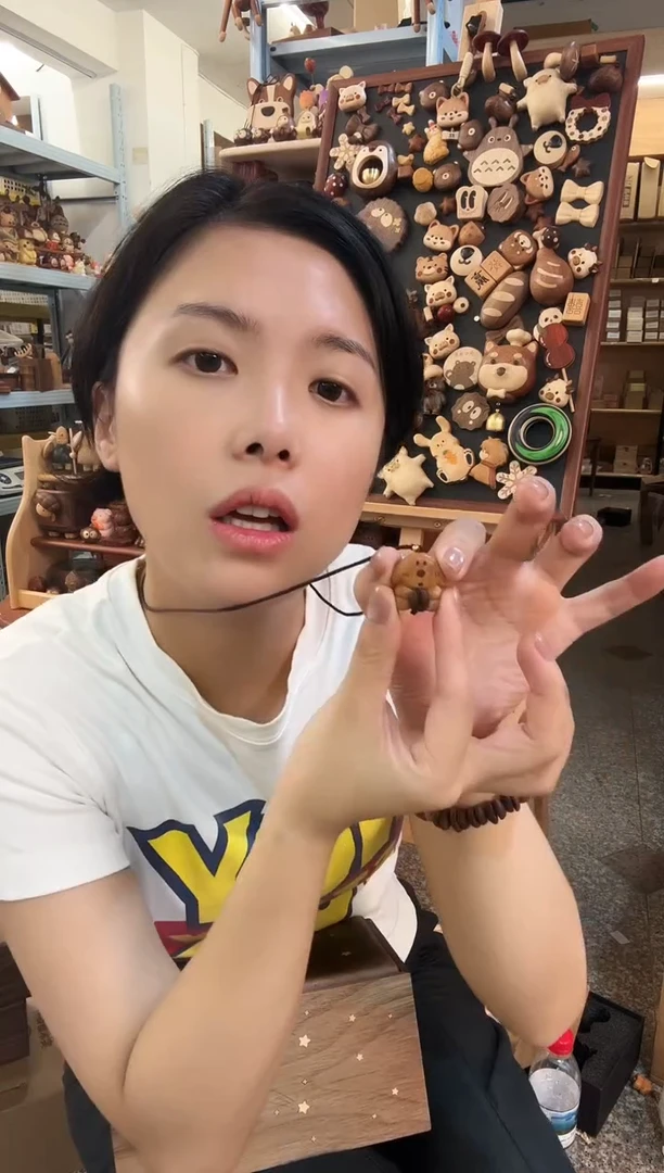 木咖啡小狗项链1条