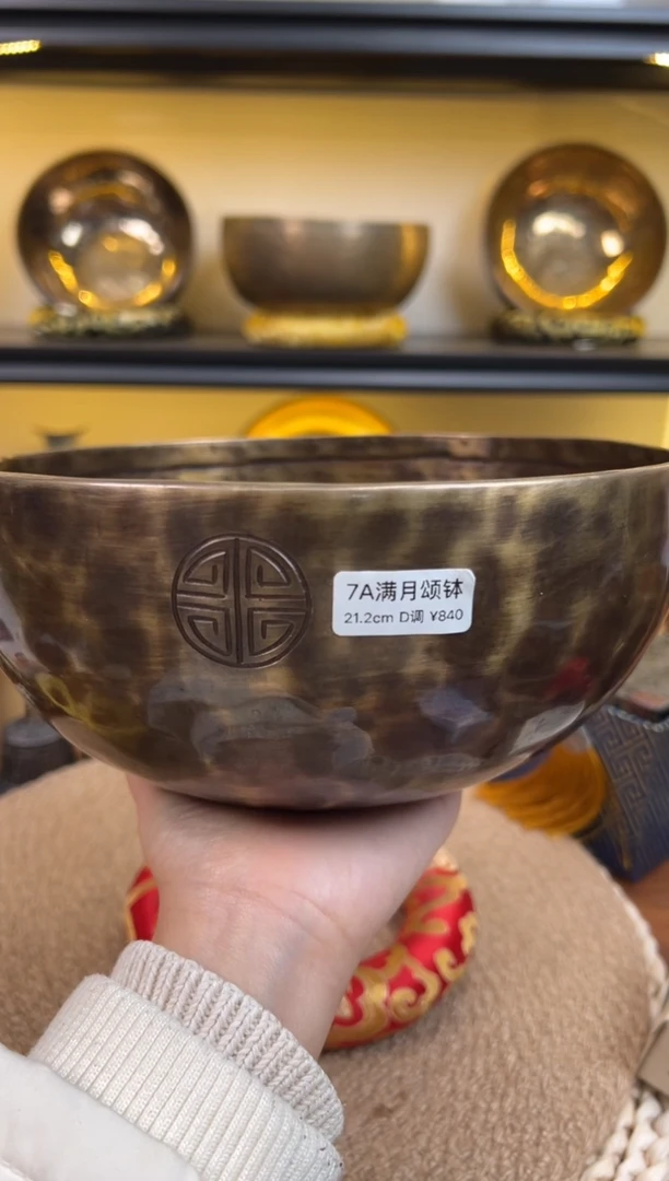【闪购商品】111111111111111