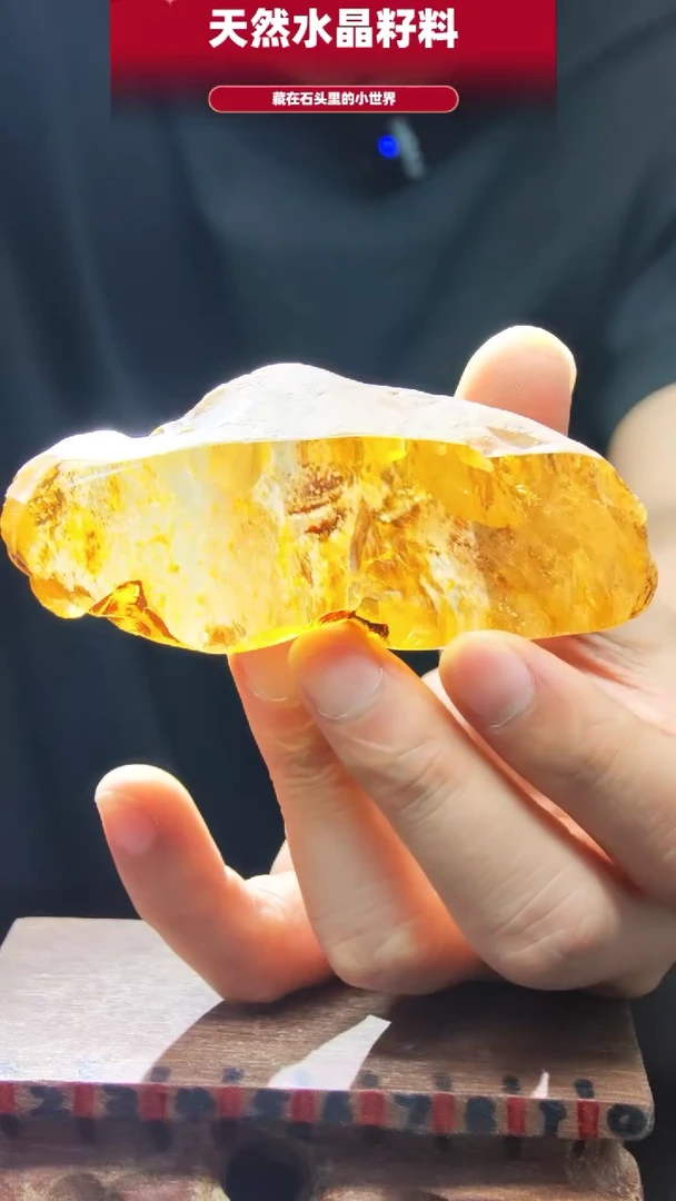 未镶嵌珠宝半成品水晶4285