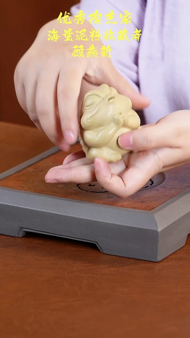 茶壶紫砂本绿小金蟾