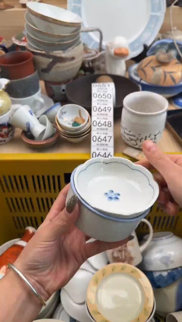 646默认微瑕，满20元包邮