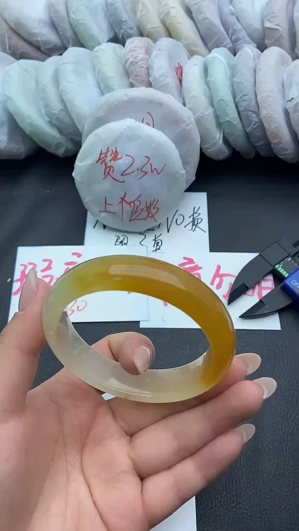 未镶嵌手镯石英质玉瑕疵129+59/60