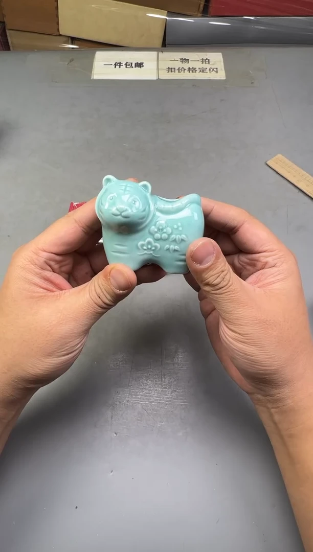 瓷片傲*霜400号满30米包邮，碰瓷社感谢您的支持~