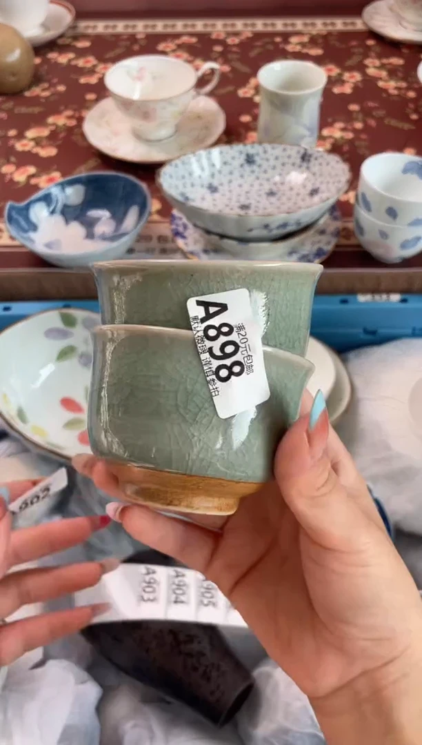 瓷片羽*瓷器瓷器A898