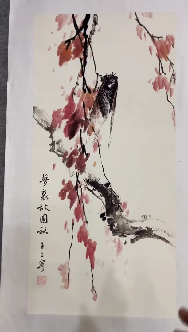 国画安哥专属精品链接112
