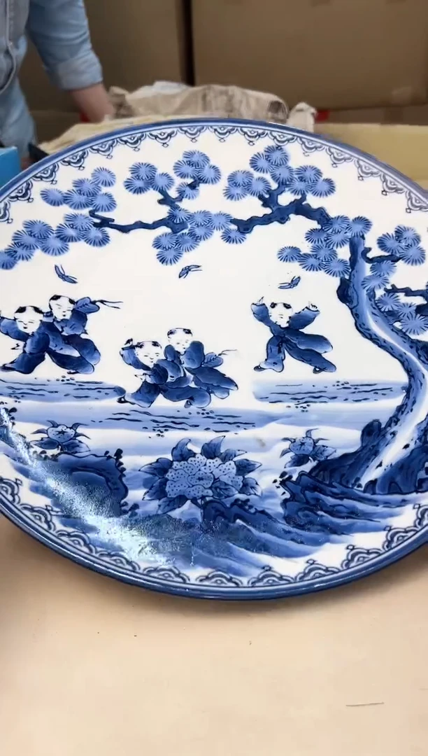 【闪购商品】瓷片275打包不容易，谨慎参拍~~~！