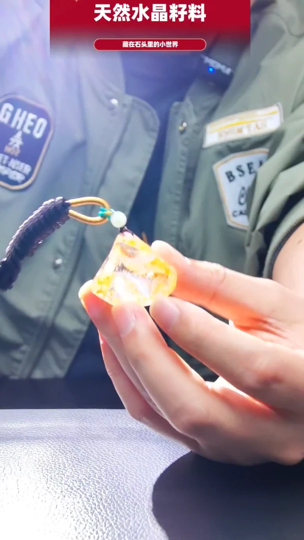 未镶嵌珠宝半成品水晶114