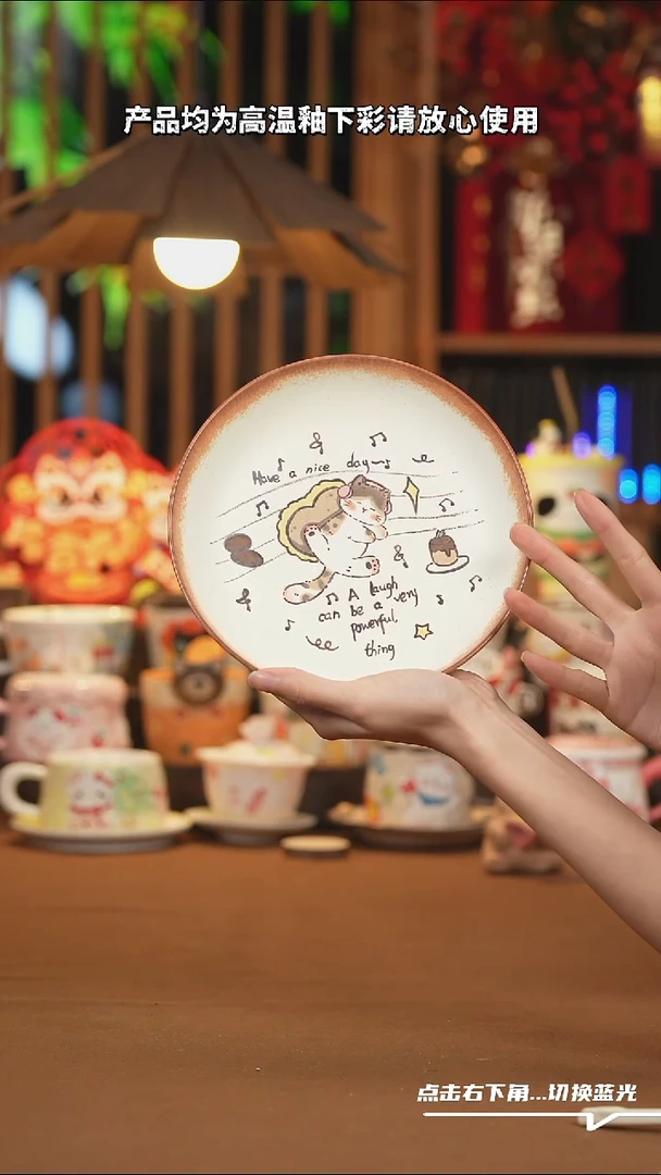 【闪购商品】杯子B142手工创意陶瓷杯子