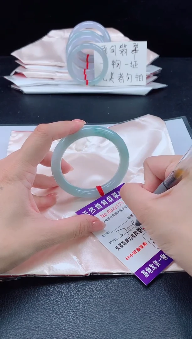 未镶嵌手镯翡翠111111