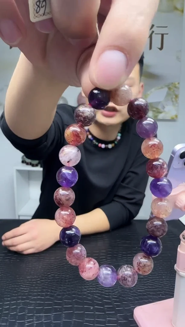 未镶嵌手链水晶天然超七手链