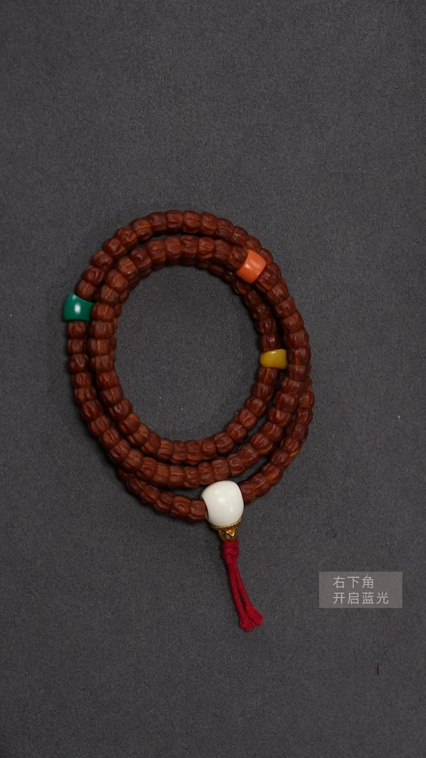 手串柏香籽/百香籽C**e百香手持